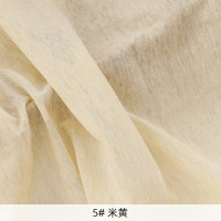 Женская летняя футболка, тонкая трикотажная ткань, 50*150 см/шт. A0132