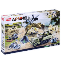 Конструктор Sluban "Армия" , 552 деталей , подарок для мальчика