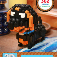 3D Конструктор PIXEL ART / Собака такса Бадди