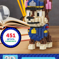Конструктор 3D / Щенячий патруль / Гонщик