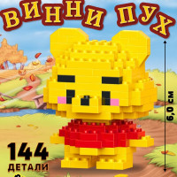 BRICKS Мини конструктор 3D из миниблоков / Игрушка Винни Пух