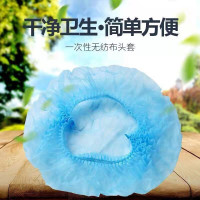 一次性帽子头套防尘餐饮食品车间工作院无纺布500-2000只装独代发