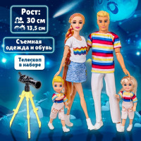 Набор кукол шарнирных Счастливая семья на смотровой площадке, Барби и Кен с двумя детьми / кукла шарнирная / кукольный набор