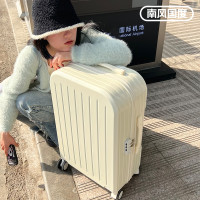 行李箱女小型20寸拉桿箱萬向輪登機箱24寸男學生密碼旅行箱可充電