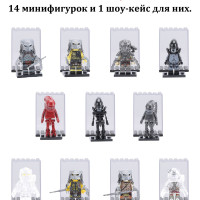 1 Чужой против Хищника подходит для Lego просто для удовольствия. Слепая коробка, включает случайную минифигурку 2 и витрину