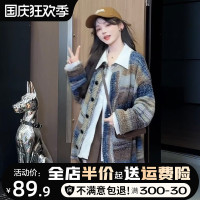 針織開衫毛衣外套女春秋2023新款慵懶風小個子寬鬆復古上衣初秋裝