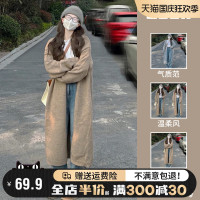 秋季溫柔風慵懶風中長版外套春秋針織開衫毛衣女秋冬季上衣高級感