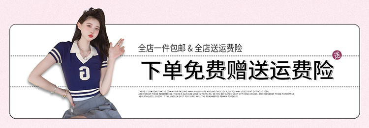 2022-6月8日-开始使用的