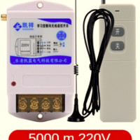 220/380 В 1/3/5 км беспроводной пульт дистанционного управления высокой мощности водяной насос для сельскохозяйственного орошения оборудование для рыбного пруда