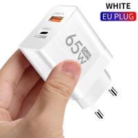 Сетевое зарядное устройство с USB-портом и поддержкой быстрой зарядки, 65 Вт