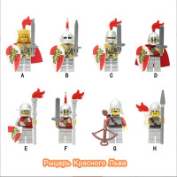 Совместимость с Лего Рыцарь Средневековье Cолдаты  фигурки с Oружием мини - персонажи
