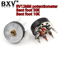 5 шт./лот прямоугольный радиопотенциометр RV12MM B10K B103 B50K B503, усилитель мощности, потенциометр с переключателем 12 мм