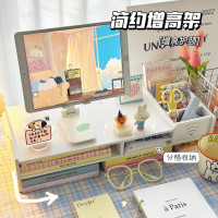 办公室桌面多功能收纳置物架抽屉台式电脑增高器架屏幕显示器支架