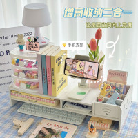 办公室桌面多功能收纳置物架抽屉台式电脑增高器架屏幕显示器支架