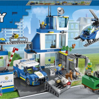Конструктор LEGO City Police Полицейский участок, 668 деталей, 6+, 60316