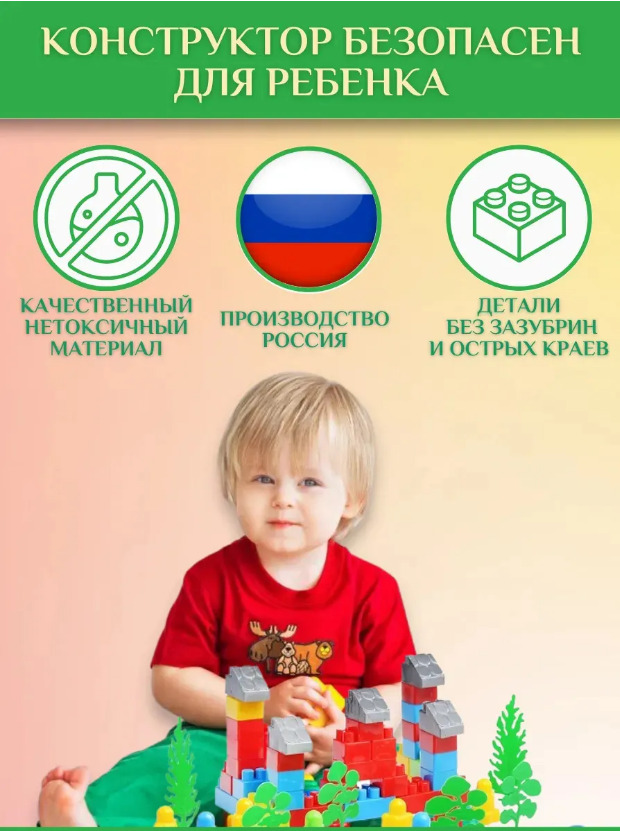 Текст при отключенной в браузере загрузке изображений