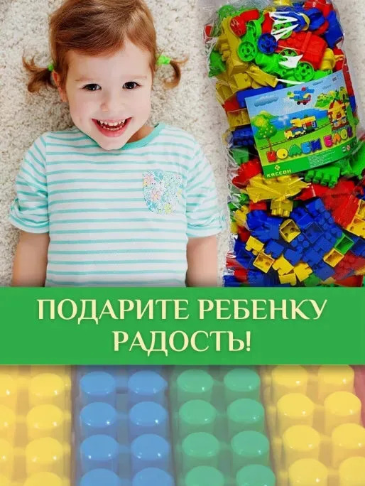 Текст при отключенной в браузере загрузке изображений