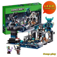 Конструктор Совместим с LEGO серии "Minecraft", The Deep Dark Battle,582 деталей (игрушка трансформер Technic / подарок для мальчиков и девочек)