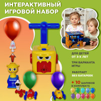 Детская игрушка, реактивная машинка гонка на воздушном шаре Bob Toys Power Balloon. Аэротранспорт. Подарок мальчику девочке на новый год. Интерактивный игровой набор ракета с космонавтом для ребенка