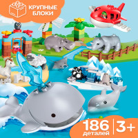 Конструктор для малышей WiMi Зоопарк из 186 деталей, животные игрушки с подвижными частями тела, головоломка iq из крупных блоков, детский игровой набор