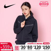 NIKE耐克女裝外套秋季新款連帽運動服休閒跑步夾克上衣CW4299-010