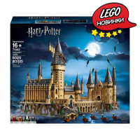 Конструктор Гарри Поттер "Большой замок Хогвартс", 6020 деталей / Дополняет лего Harry Potter / Хогвартс