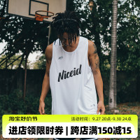 NICEID NICE潮流籃球訓練球衣實戰透氣運動百搭背心寬鬆坎肩無袖