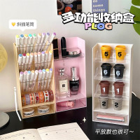 桌面收纳盒透明平放隔板置物架化妆品首饰口红铅笔斜放整理架批发