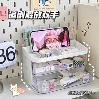 多功能桌面收纳盒分格带抽屉宿舍化妆品置物架办公室书桌创意笔筒
