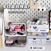 ins抽屉式桌面收纳盒透明学生宿舍杂物化妆品置物架书桌整理盒子