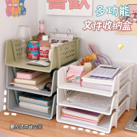 折叠收纳盒化妆品面膜收纳筐大容量桌面网红可叠加宿舍好物储物盒