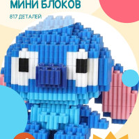 конструктор из мини блоков 3D развивающий пикачу,мишка