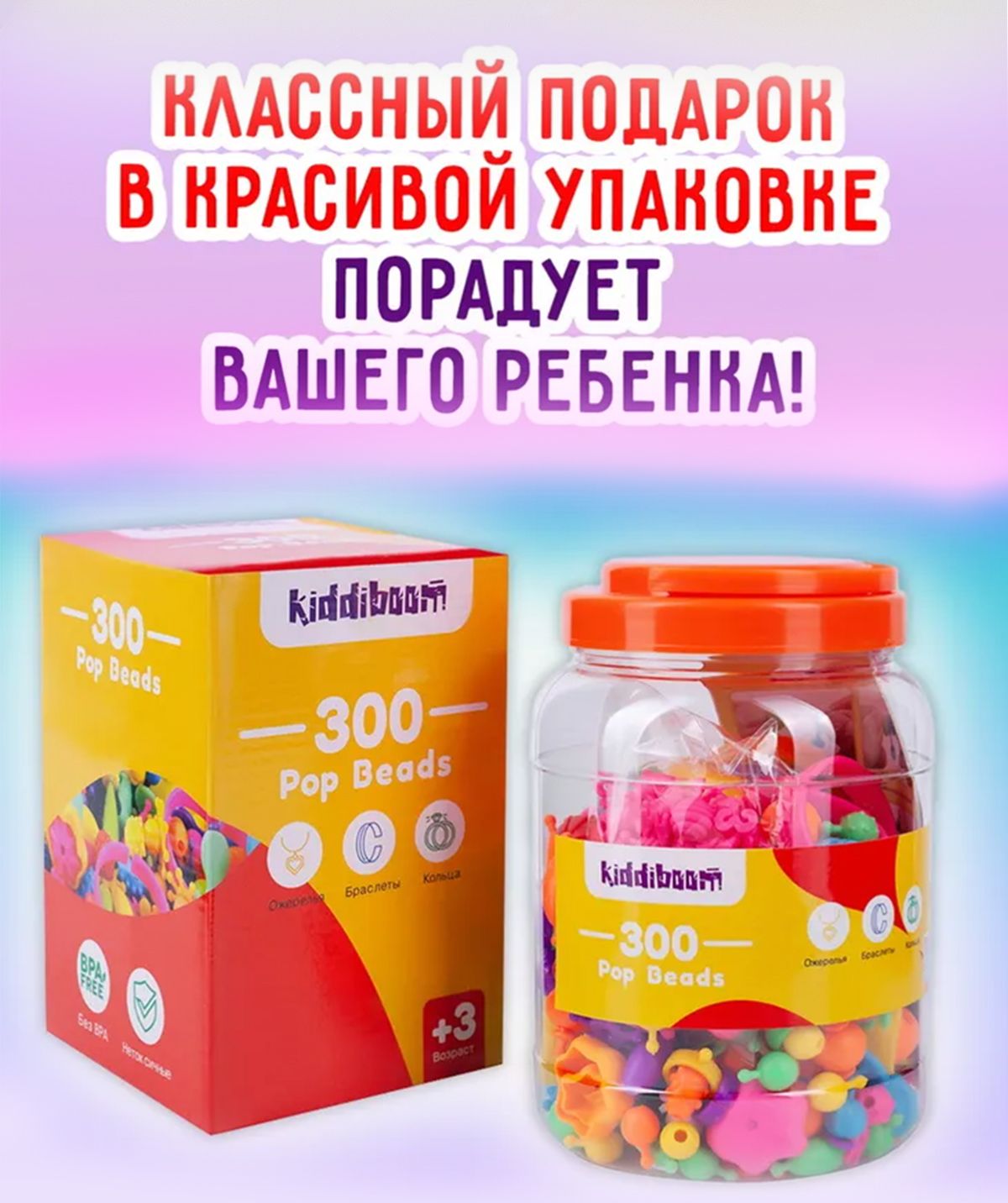 Текстовое описание изображения