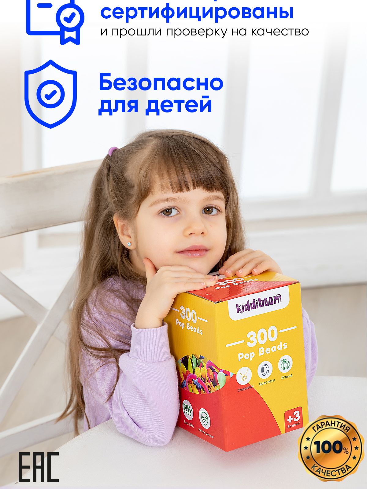 Текстовое описание изображения