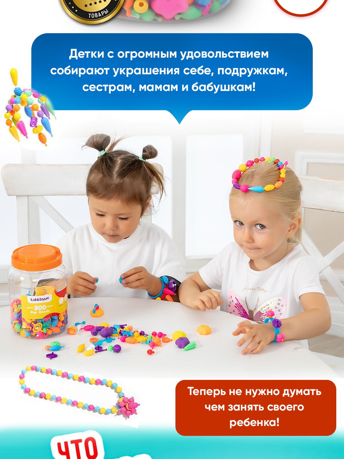 Текстовое описание изображения