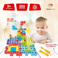 Развивающий детский конструктор Юный строитель 202 детали