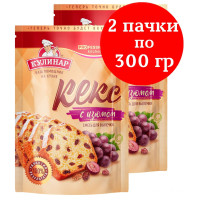 Смесь для выпечки кекса с изюмом Кулинар 2 х 300 г