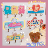 卡通挂钩强力粘胶钩子无痕可爱贴钩免打孔墙壁粘钩门后宿舍女粘贴