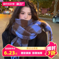 虞書欣同款大圍巾冬季保暖加厚韓版百搭披肩高級毛絨圍脖男女款