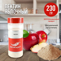 Пектин яблочный SpiceExpert, натуральный загуститель для варенья, джемов, 240 гр