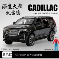 Модель внедорожника Cadillac Escalade 1:32, модель литая из металлического сплава, модель автомобиля со звуком, фотосессия, детская игрушка, подарки