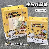 联名授权款生日小狗手提袋生日礼物包装袋卡通礼品加厚卡纸收纳袋