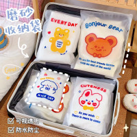 旅行收纳袋便携衣服整理透明小布袋内衣行李箱衣物密封包分装袋子