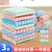 抹布厨房专用毛巾洗碗布 黑板亚克力板不掉毛纯棉清洗吸水布批发