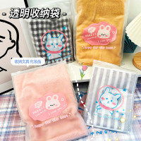 旅游衣服收纳袋家用整理内衣内裤塑料密封袋宿舍行李分类包装袋子