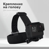 Крепление на голову Telesin для экшн камер GoPro/ Sjcam/ Eken