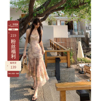 白水女【江南美人】新中式蕾絲吊帶洋裝女性感純欲修身包臀長裙