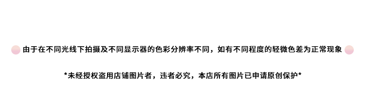 1荡领吊带裙 衬衫_01.jpg