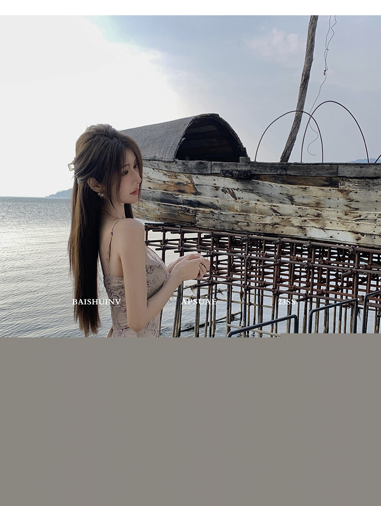 1荡领吊带裙 衬衫_14.jpg