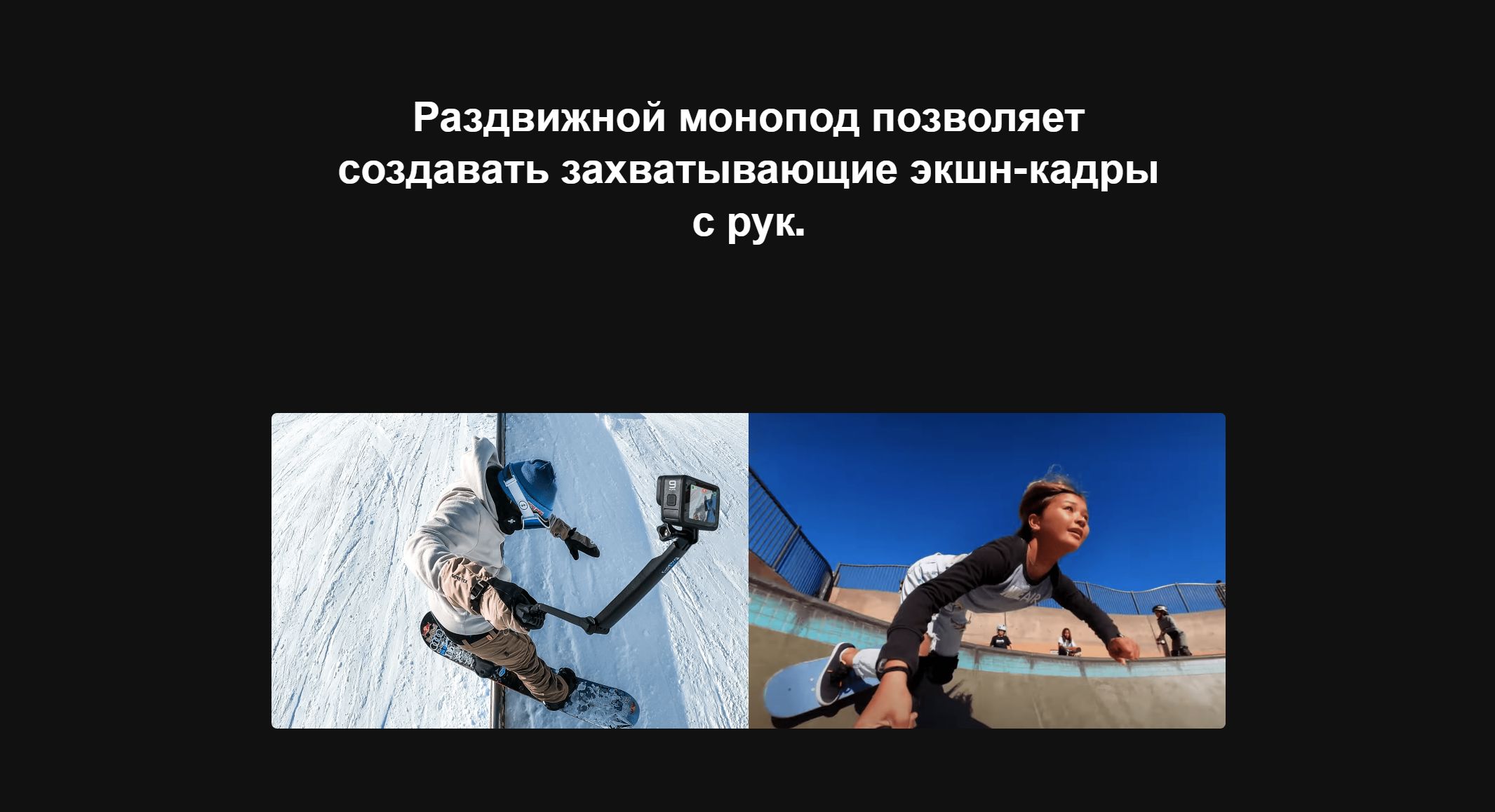 Текстовое описание изображения